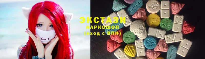 Ecstasy MDMA  Алдан 